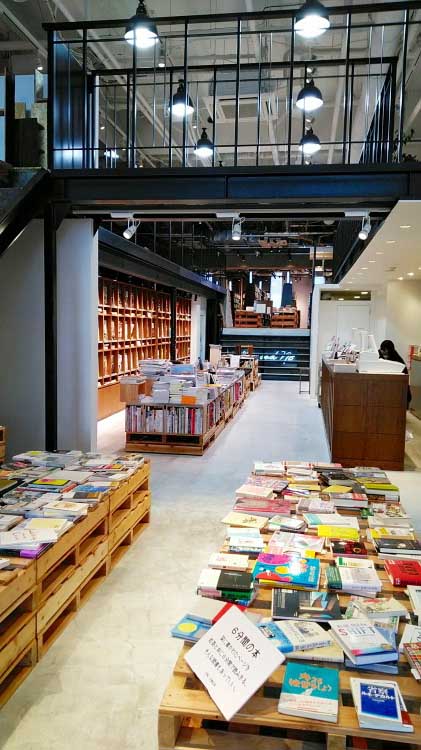 本と出合うための本屋。「文喫 BUNKITSU」（六本木）入り口付近