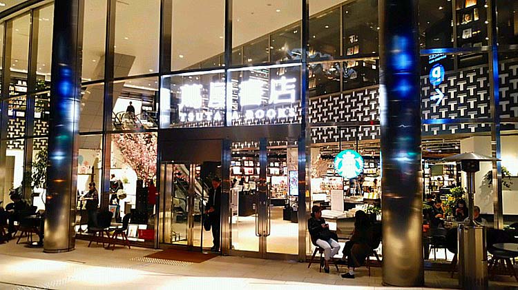 「六本木 蔦屋書店」リニューアルオープン：六本木ヒルズ