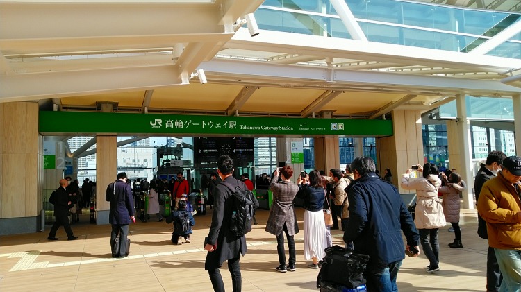 高輪ゲートウェイ駅開業３日目